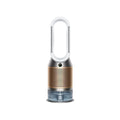 Dyson PH05 Purifier Humidify+Cool PH2 De-NOx