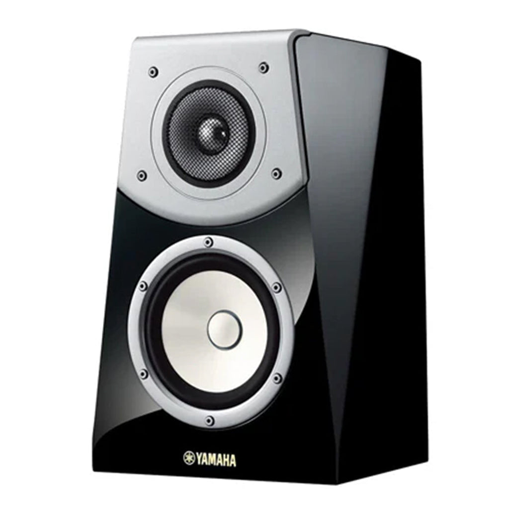 Yamaha NS-B901 - Bookshelf Speakers