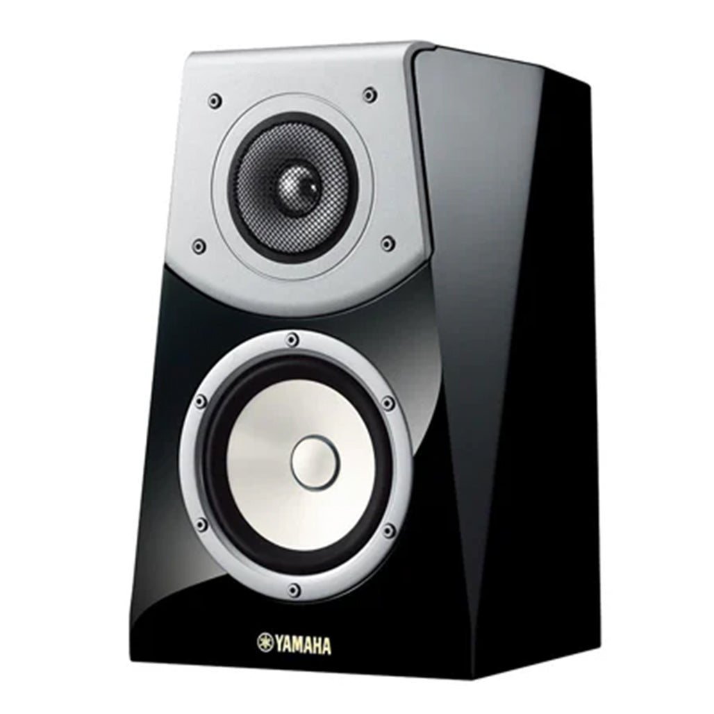 Yamaha NS-B901 - Bookshelf Speakers