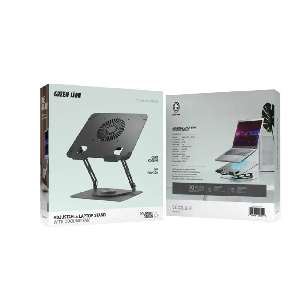Green Lion Adjustable Laptop Stand with Cooling Fan
