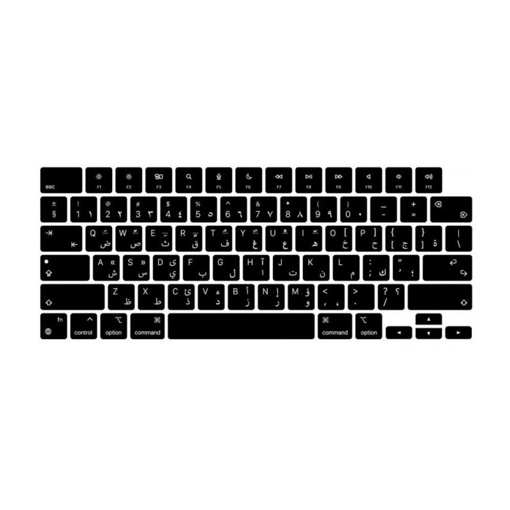Keyboard Protector Premium Keyboard Film
