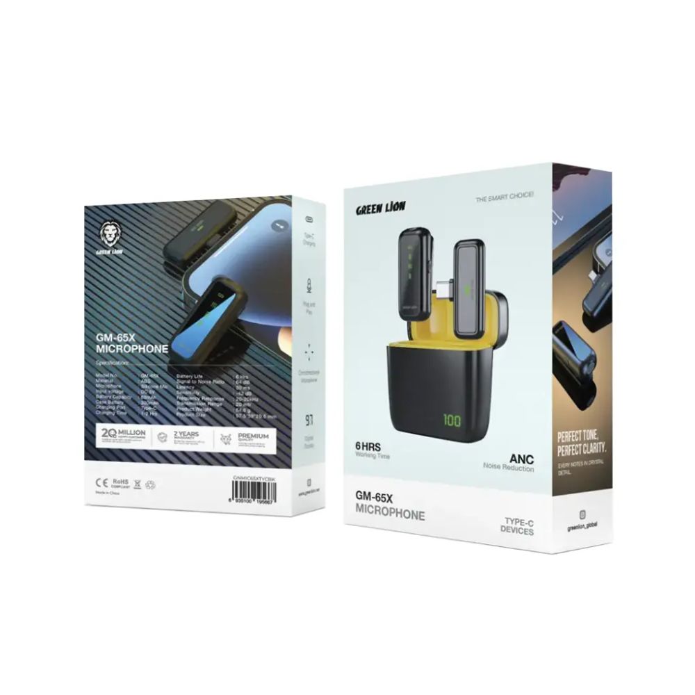 Green Lion SX5 Microphone