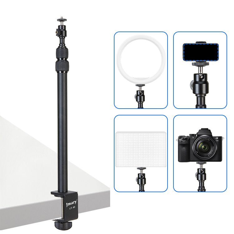 Jmary MT-49 Extended Desk Light Stand