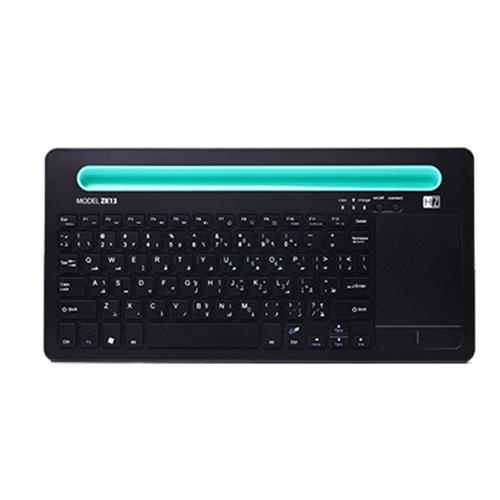 Heatz ZK13 Wireless & Bluetooth Keyboard with Touch Pad