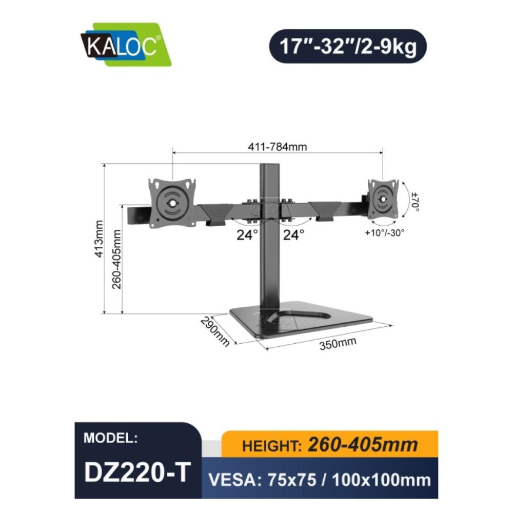 KALOC DZ220T Adjustable Horizontal Dual Monitor Arm, for Screens 17 to 27 Inches