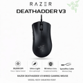 Deathadder V3