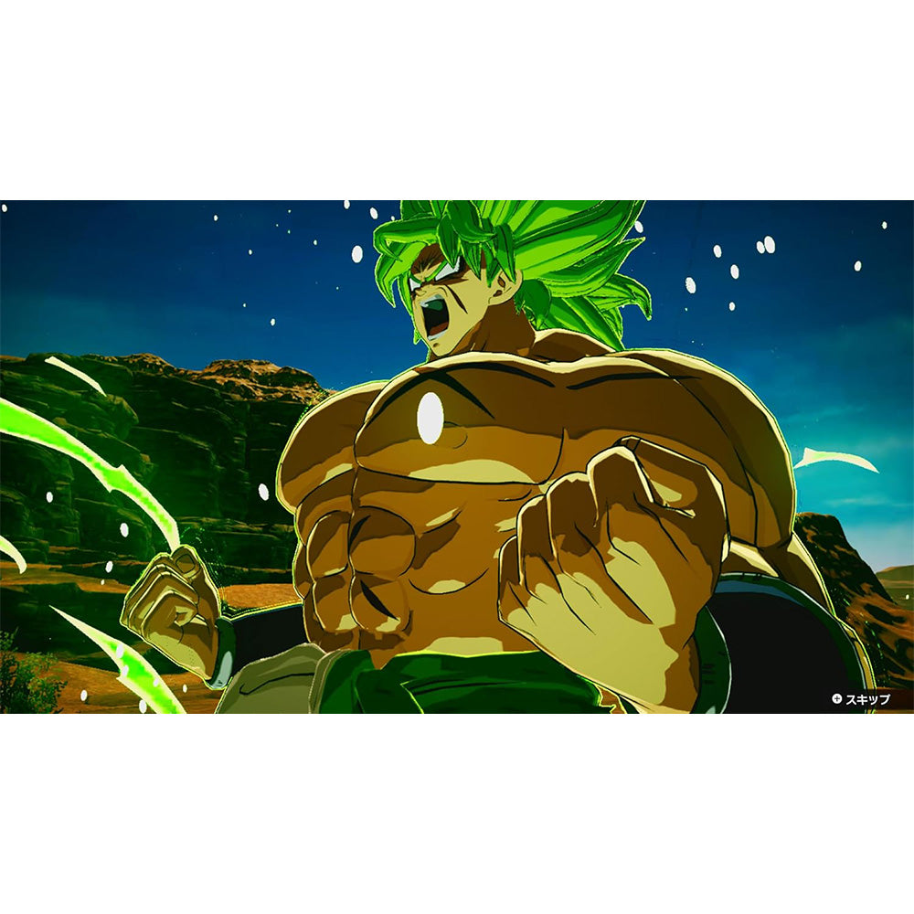 Nintendo DRAGON BALL: Sparking! ZERO -NS2