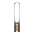 Dyson Purifier Cool Formaldehydeâ¢ TP09