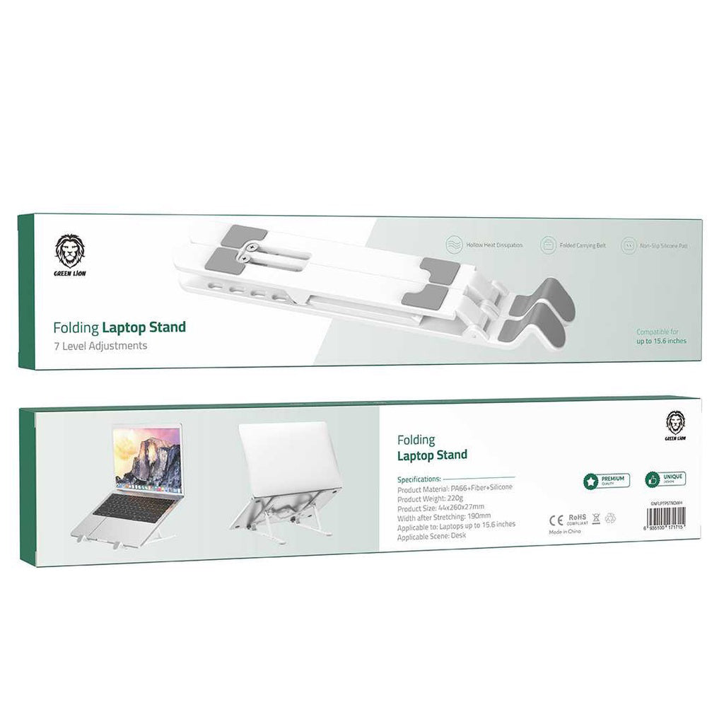 Green Lion Folding Laptop Stand (7 Level Adjustments) White