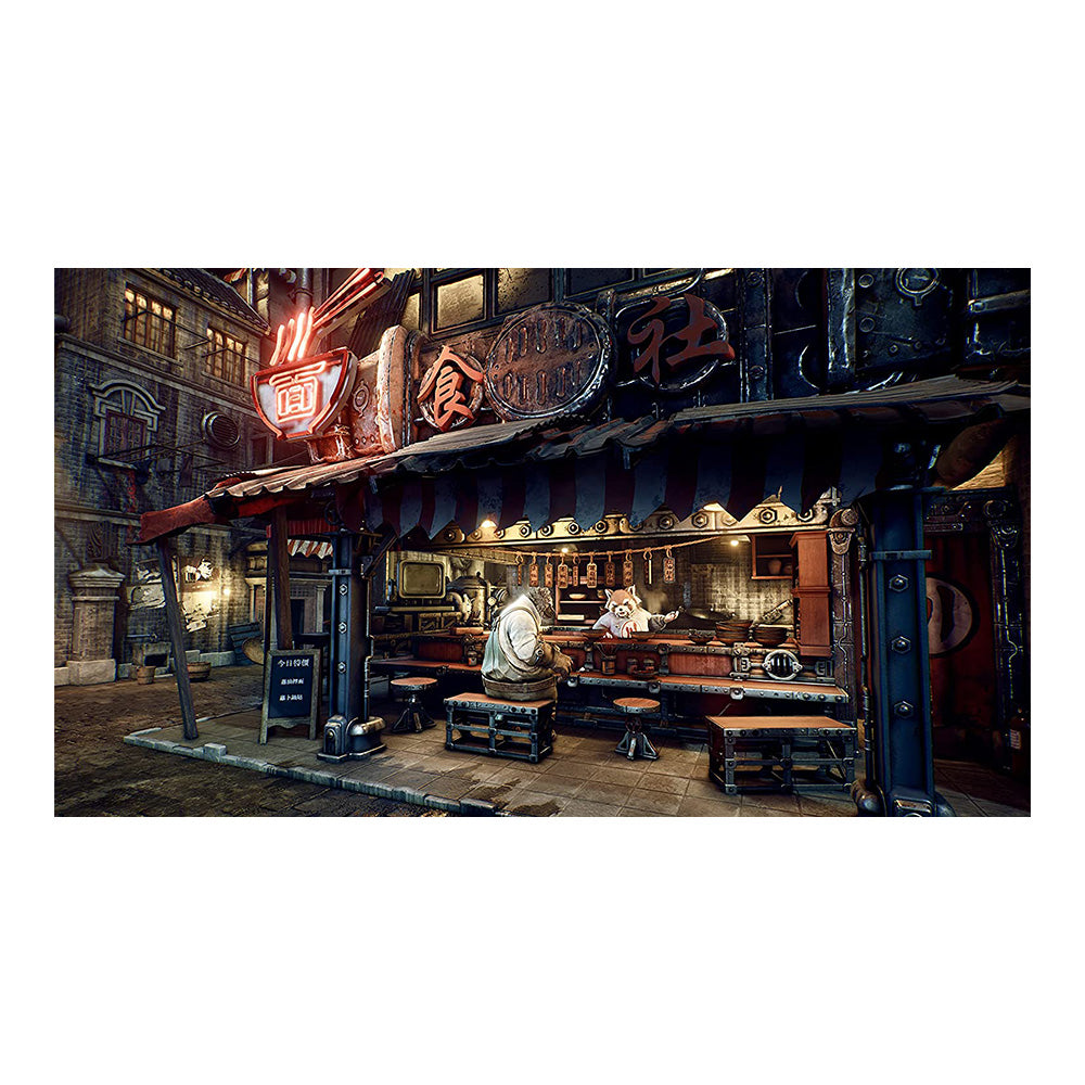 Nintendo F.I.S.T.: Forged In Shadow Torch