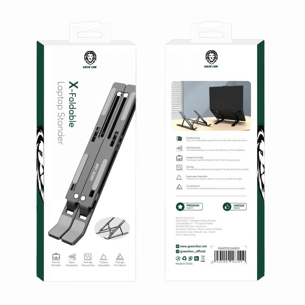 Green Lion X-Foldable Laptop Stander