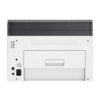 HP Color Laser 178nw Wireless All in One Laser Printer with Mobile Printing & Built-in Ethernet, Works with Alexa, 4ZB96A