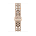 Apple 46mm Desert Stone Nike Sport Band - M/L