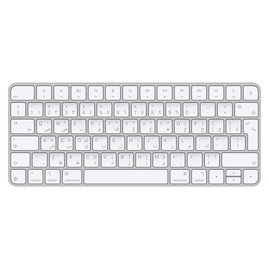 Apple Magic Keyboard - Arabic