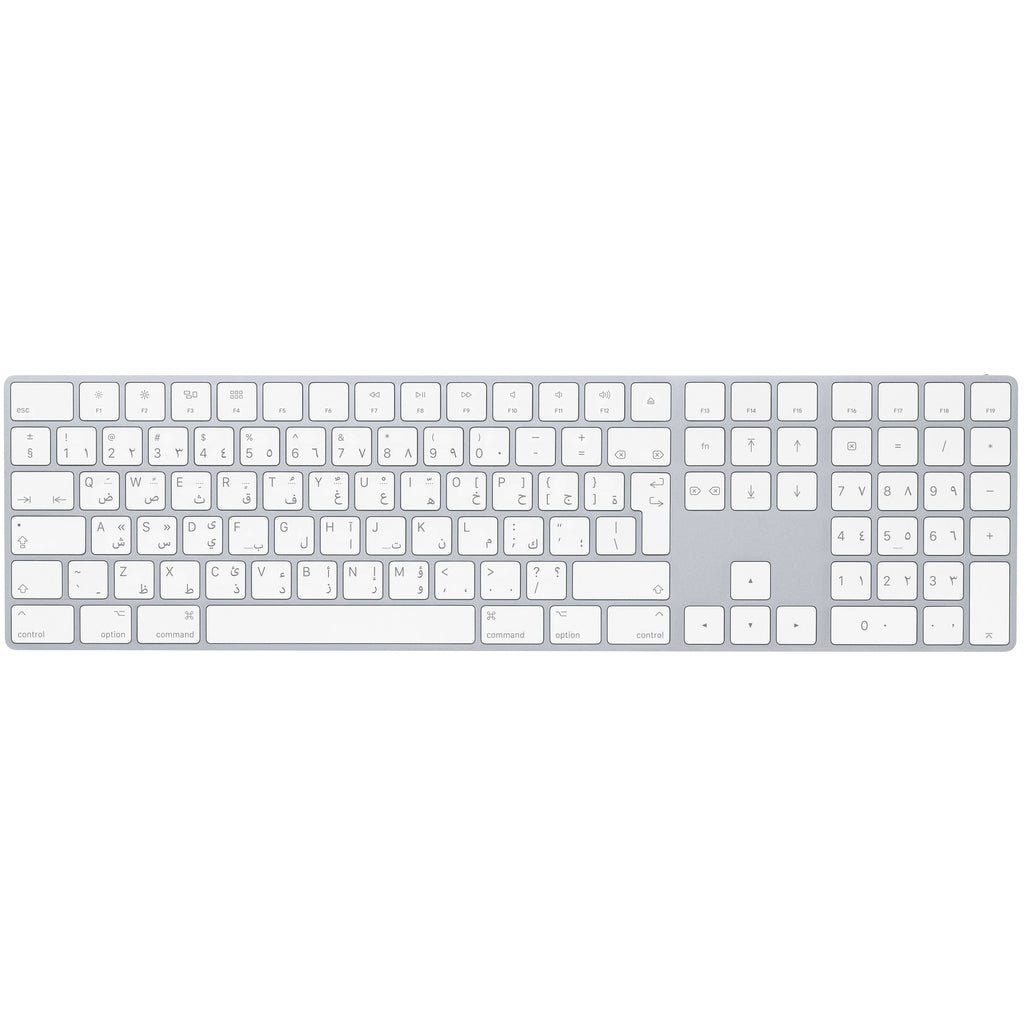 Apple Magic Keyboard with Numeric Keypad