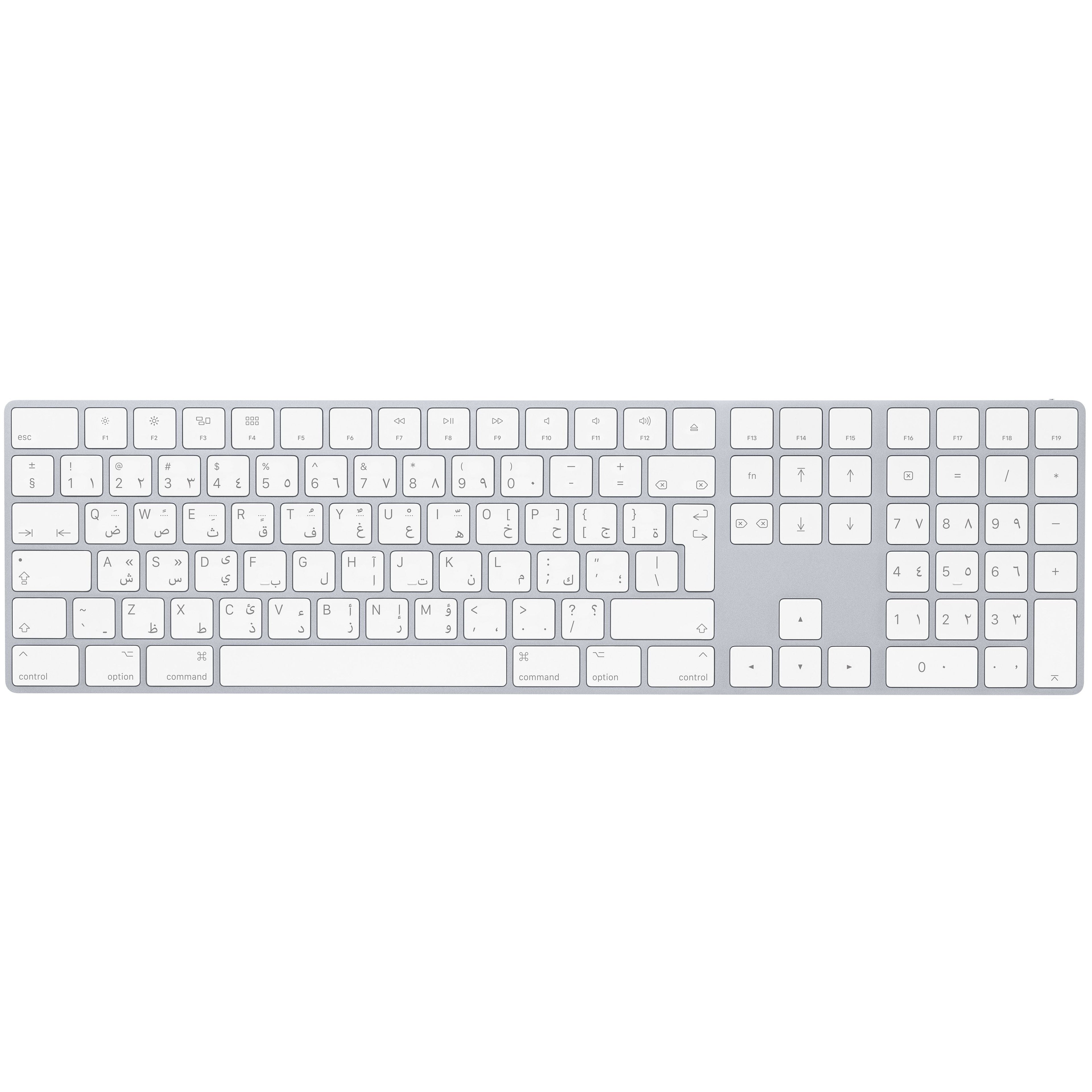 Apple Magic Keyboard with Numeric Keypad