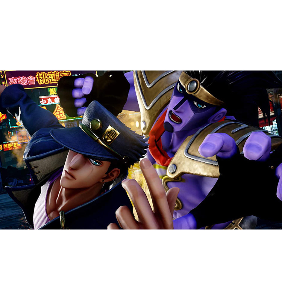 Nintendo JUMP FORCE - Deluxe Edition