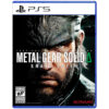 Sony Metal Gear Solid Δ: Snake Eater