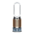 Dyson PH2 De-NOx Purifier Humidifier & Cooler