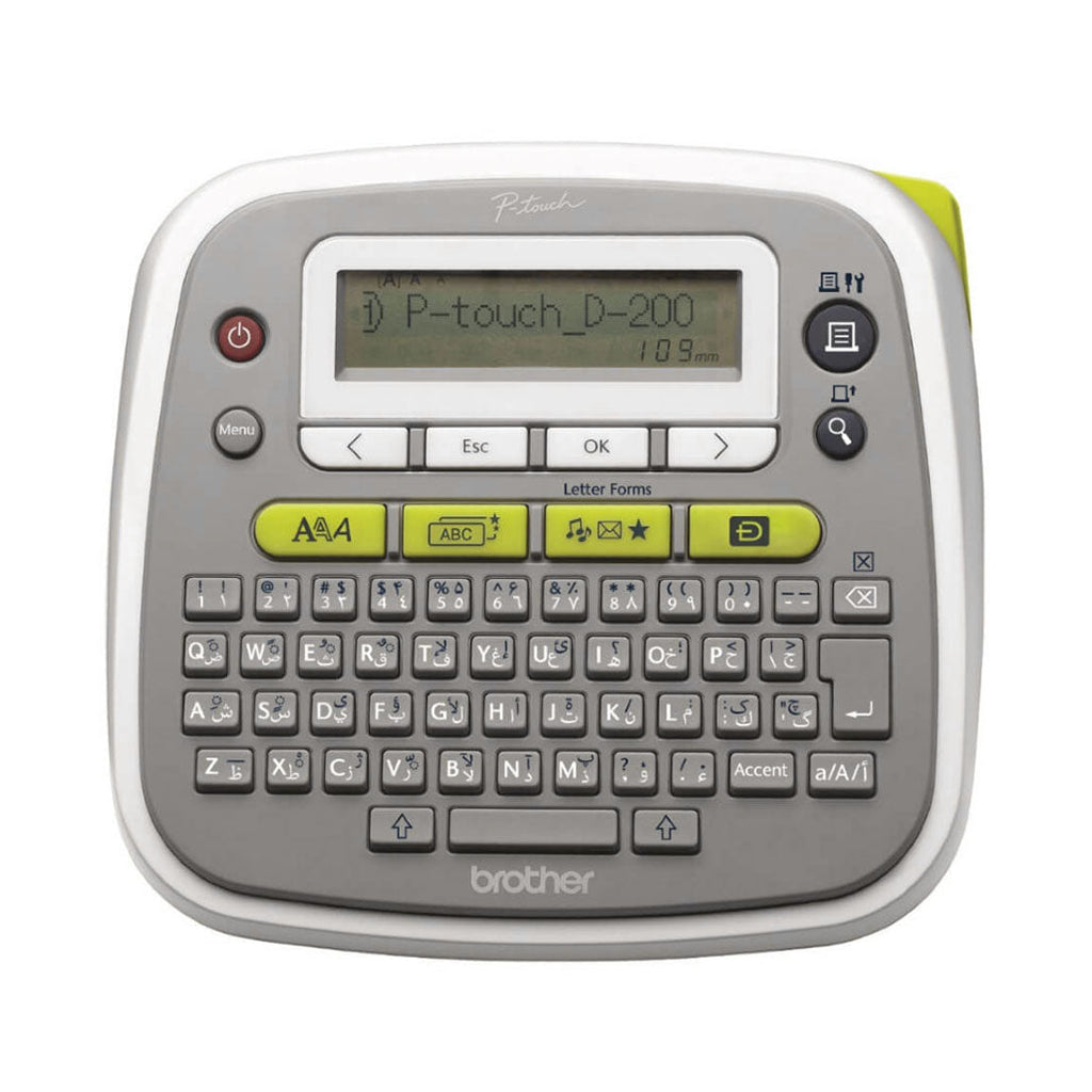 Brother PT-D200 - Label Printer