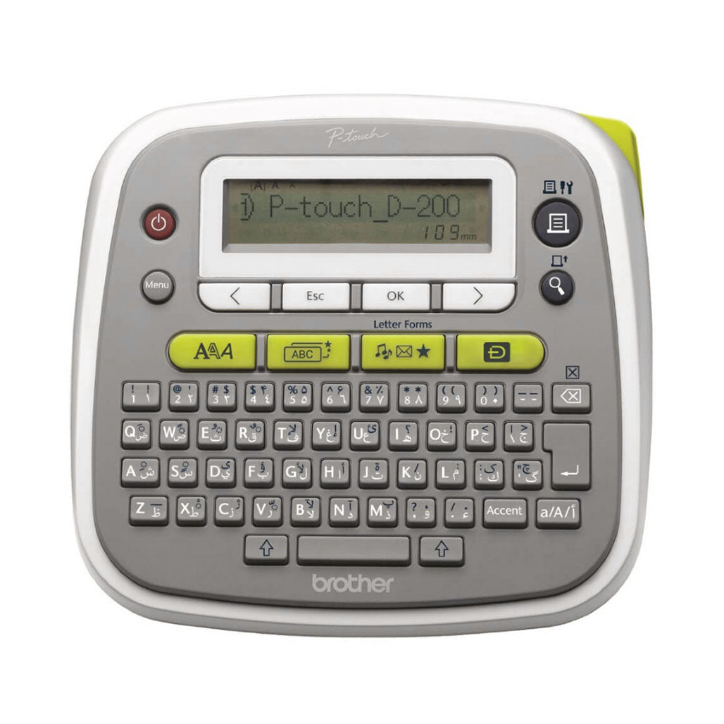 Brother PT-D200 - Label Printer