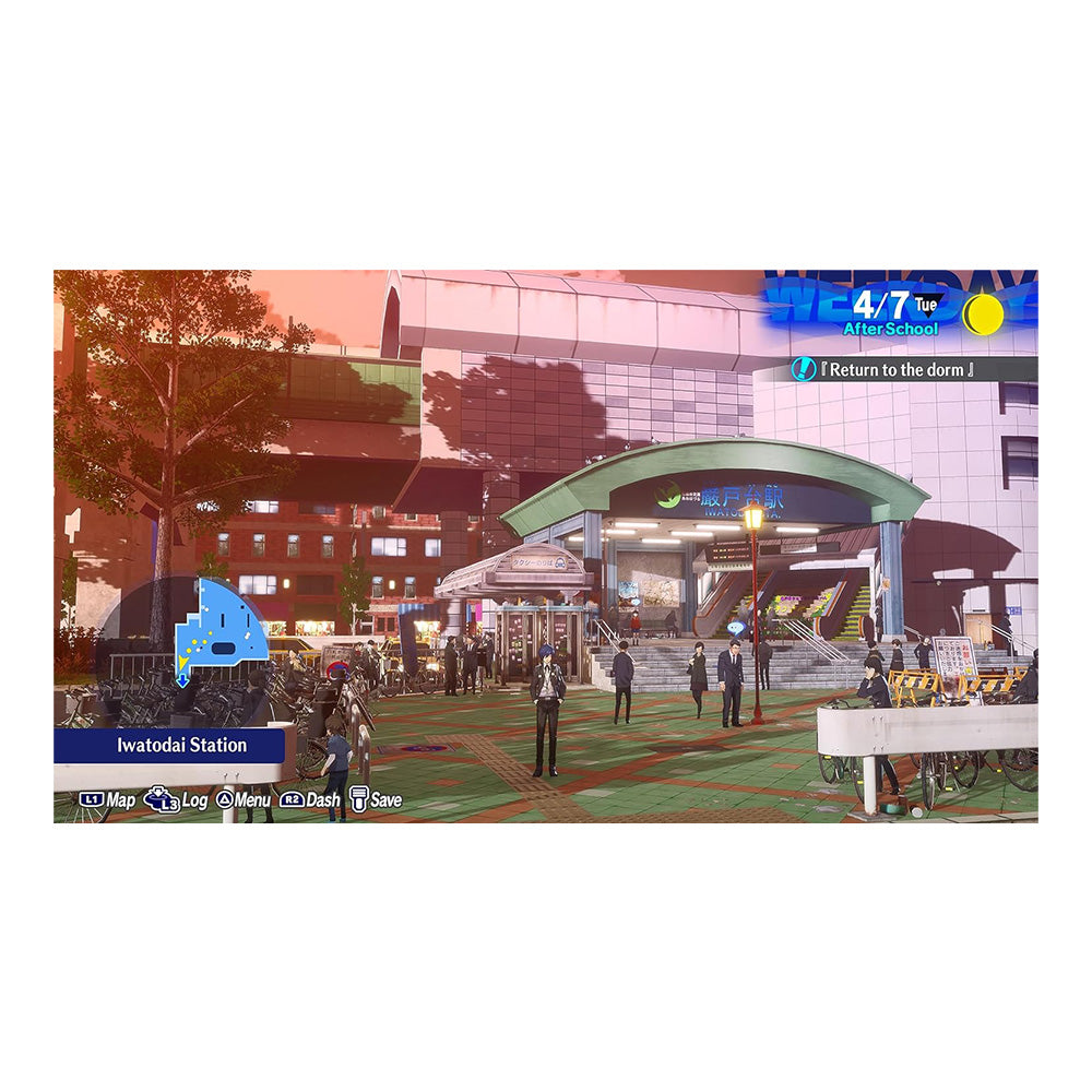 Sony Persona 3 Reload