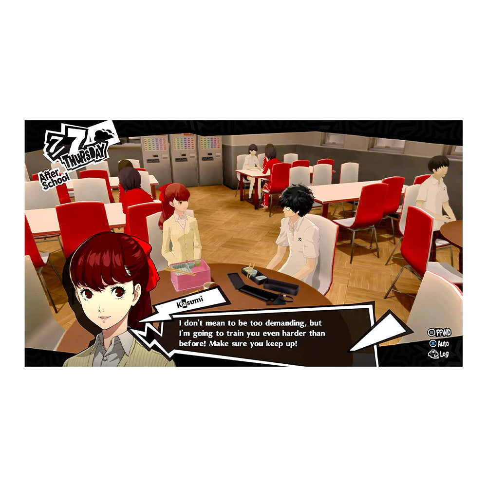 Sony Persona 5 Royal