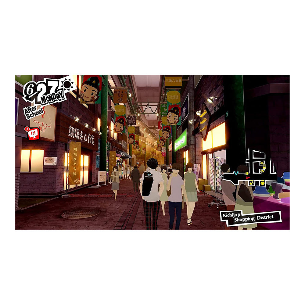 Sony Persona 5 Royal