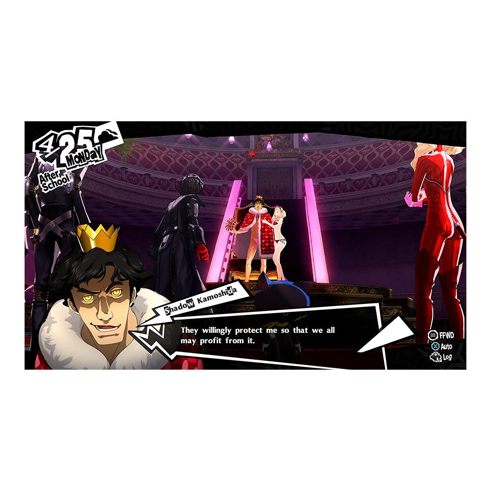 Sony Persona 5 Royal
