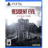 Resident Evil Requiem for PS5