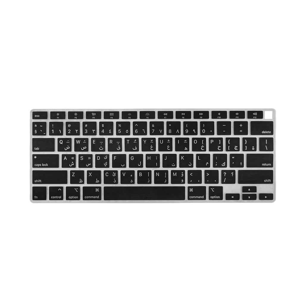 Silicone Keyboard Cover with Arabic Letters for Apple MacBook