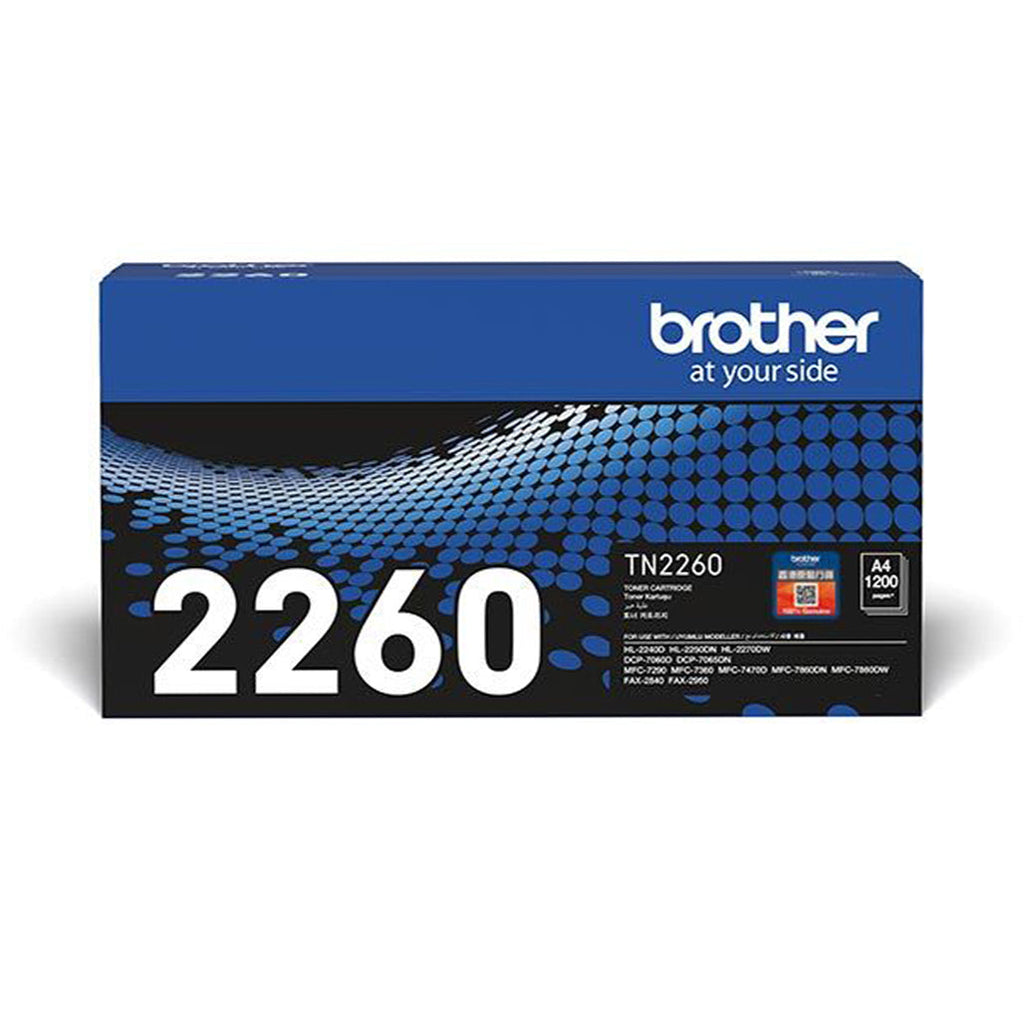 Brother Black Toner TN-2280 for FAX-2840