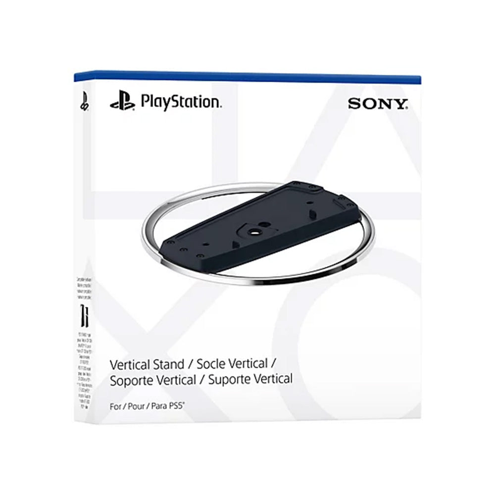 Vertical Stand for PS5 Consoles