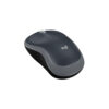 Logitech M185 Wireless Mouse