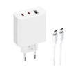 Xiaomi 67W GaN Charger 2C1A