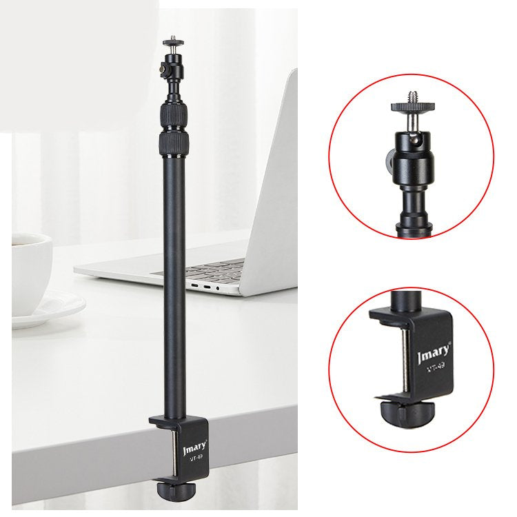 Jmary MT-49 Extended Desk Light Stand