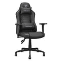 Cougar Fusion S Black Gaming Chair CGR-FUSSL-B