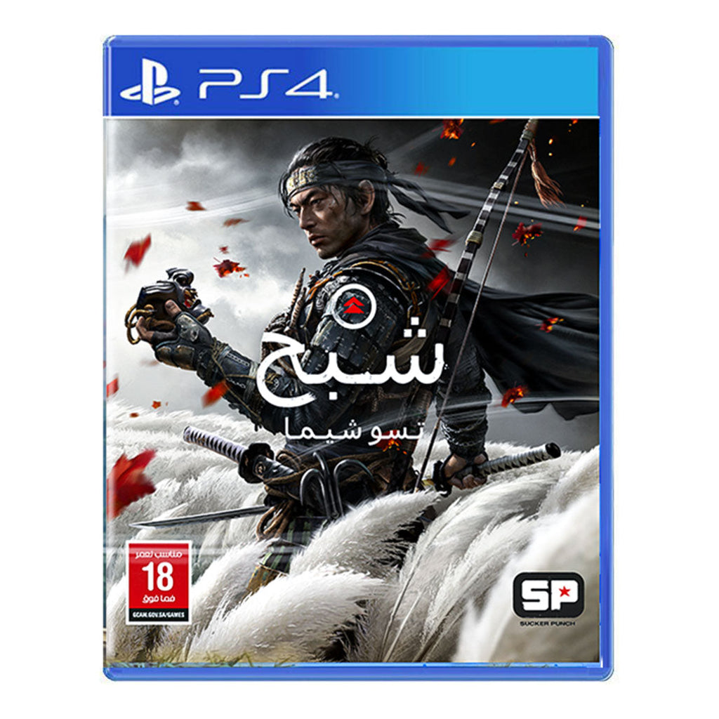 Ghost Of Tsushima for PS4