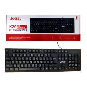 Jedel Keyboard K29 EN/AR Wired Black