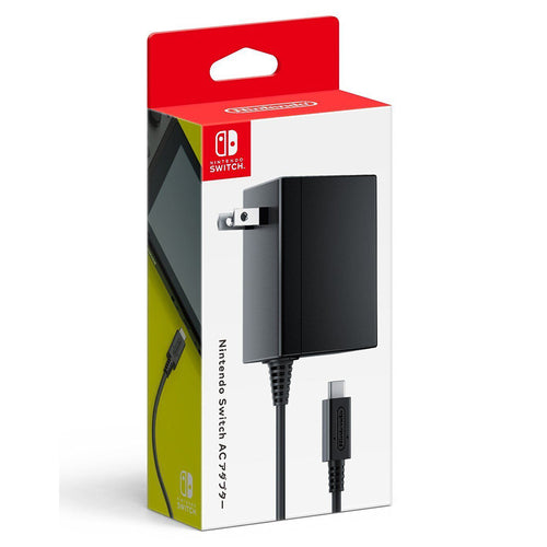 AC Adapter for Nintendo Switch (COPY)