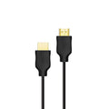 Philips 4K HDMI Cable 1.5/2m