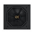 MSI MPG A850GF 850W GOLD Power Supply