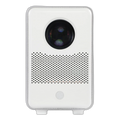 HP CC Series - Citizen Cinema CC200 3 in 1 Retail Bundle