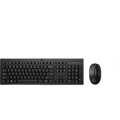 HP 225 Wired Keyboard and Mouse Set, M52730-001