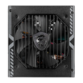 MSI MPG gaming power supply A650BN BRONZE