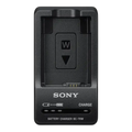 ony BC-TRW W Series Battery Charger