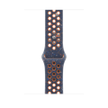 40mm Blue Ribbon Nike Sport Band - S/M
