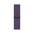 40mm Purple Fog Sport Loop