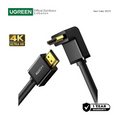 UGREEN 4K HDMI Male to Male Right Angle 90 Degree Cable - HD103 10173