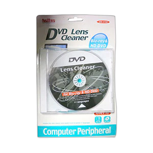Halloa Blu-Ray / HD DVD Lens Cleaner - HN3102